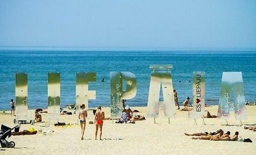 Апартаменты Vitolu 27/33 Лиепая Экстерьер фото